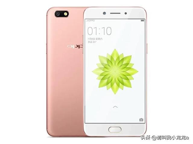华为手机开启定位了手机丢了怎么找回？