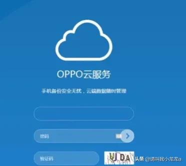 华为手机开启定位了手机丢了怎么找回？
