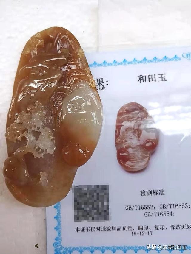 所有吕剧目录？