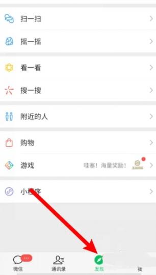 微信群有机器人管理吗？怎么制作一个微信群机器人？