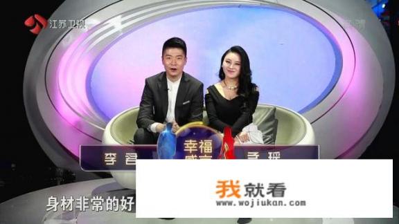 江苏卫视非诚勿扰报名方式？你认为江苏卫视《非诚勿扰》是一档真正的相亲节目吗？