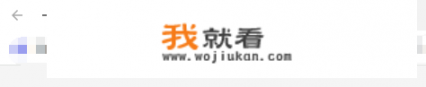 我用UC浏览器一键登录QQ，怎么总说要我安装最新手机QQ啊?我是最新的QQ呀5.9的，怎么解决呢？怎么下载不了旧版本的QQ？
