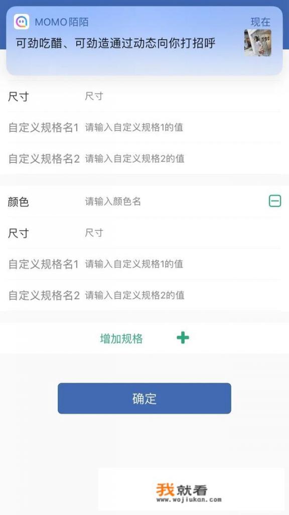 仓库条形码管理系统条码怎么编制？如何用条码技术实现仓库出入库管理？