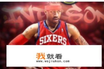 哪里可以看NBA视频直播？纬来无插件nba现场直播