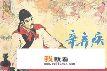 历史上的豪气诗词，你都知道哪些？火力少年王动漫男女主？