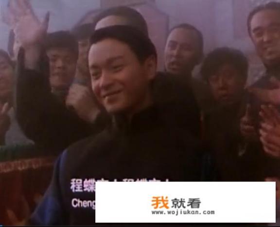 电影《霸王别姬》到底讲的是什么？电影霸王别姬剧情？