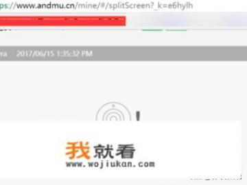 和目APP多个摄像头如何实现同时/分屏查看？镭威视app好用不？