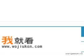 如何注册matlab账号？matlab下载卡住不动？