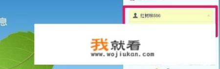 手机百度网盘如何共享文件夹？百度网盘文件如何与别人共享？