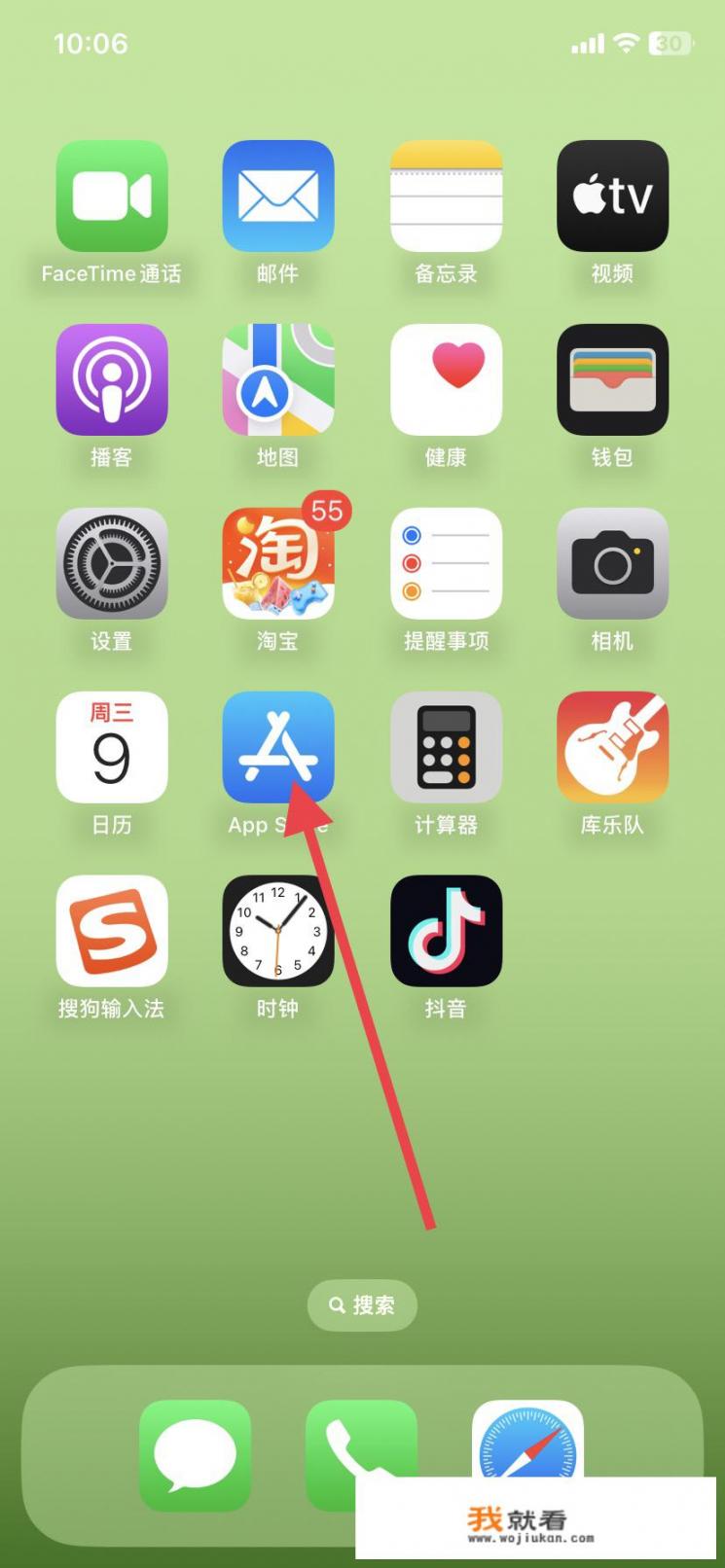 识货app怎么下？识货APP怎么购买商品？