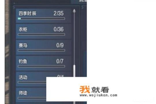 主角是高人隐士的历史小说？求女尊穿越一对一的种田文，女强是隐士高人？