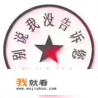 普通酒店租一个月大概需要多少钱？张家口哪里有便宜的旅馆？