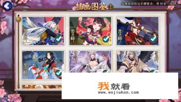 想玩一个人比较多的回合制网游，谁可以介绍下？网易最成功的游戏？
