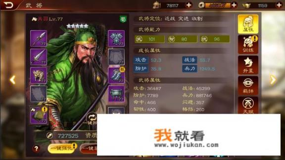 有没有可以控制很多小兵作战的游戏？泰拉瑞亚濁火精华有什么用？
