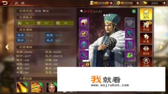 有没有可以控制很多小兵作战的游戏？泰拉瑞亚濁火精华有什么用？