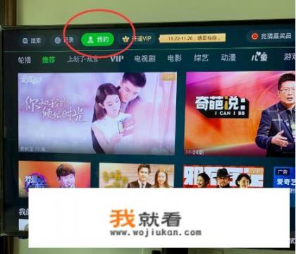 油甘果和橄榄的区别？“果”字的偏旁部首是什么？