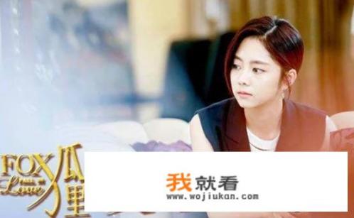 求一女多男的日韩剧，像我的花样继子那样的？霸道总裁的电视剧有哪些麻烦各位推荐一下？