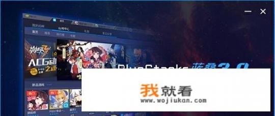 天猫魔盒可以安装埋堆堆吗？埋堆堆电脑版如何安装？