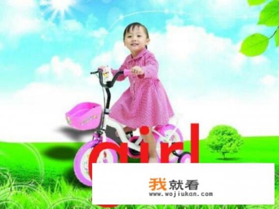 女孩，用英文，怎么，拼写？女生英文名NANCY有什么含义？