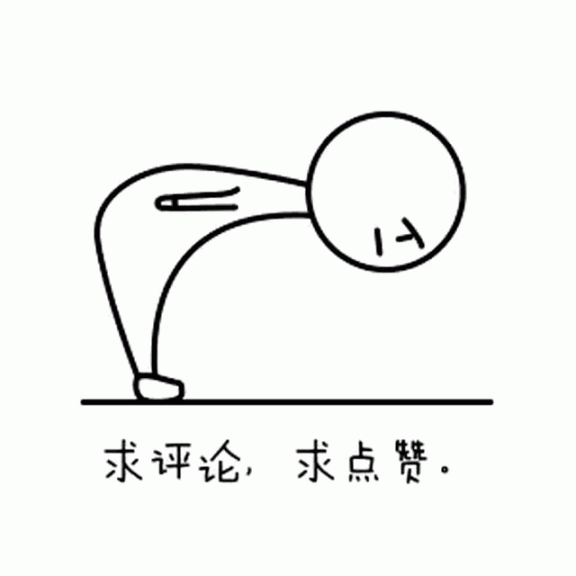8个最好用的手机App有哪些推荐？绝对不套路？第三只眼破解版
