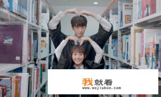 致我们暖暖的小时光好看吗？徐捷儿致我们暖暖的小时光是好人吗？