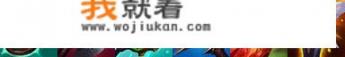 英雄联盟手游劫怎么玩？云顶之弈s9劫怎么玩？