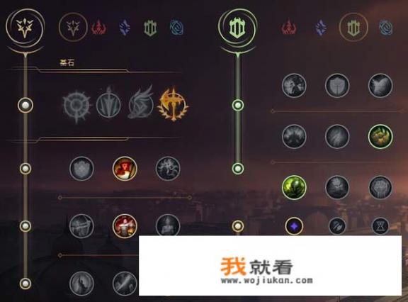 英雄联盟手游劫怎么玩？云顶之弈s9劫怎么玩？
