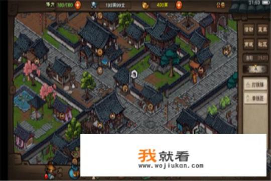 烟雨江湖怎么打造越女剑？金庸小说《越女剑》是什么时期写的，大概内容是什么？
