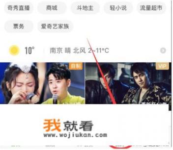 抖店商品发布视频怎么上传？1-15分钟视频如何上传？