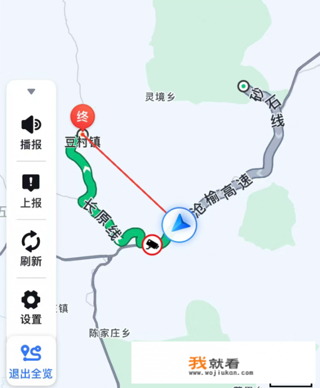 易县盘山路自驾游攻略？五台山西门进山攻略？