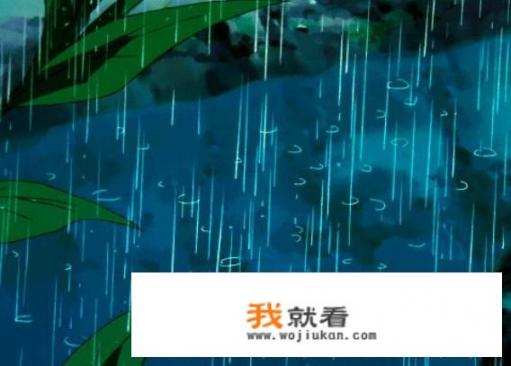 rainy怎么用？rain,rains,rainy的区别及用法？