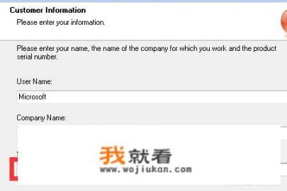 origin os下载安装教程？Origin怎么下载安装？