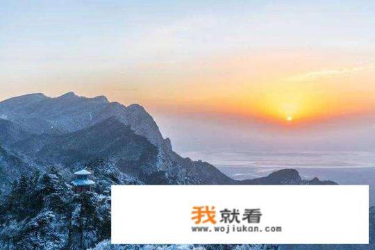 庐山元旦免门票吗？庐山门票能玩几天？