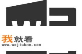 word怎样设置文档为兼容模式？office 2010提示安装程序包的语言不受系统支持怎么办？