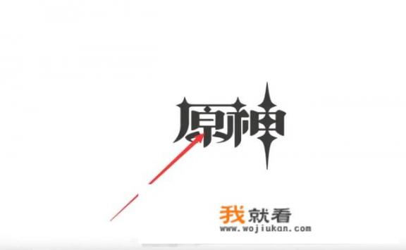鼠标指针为+是什么意思？鼠标指针图标不见了怎么办？