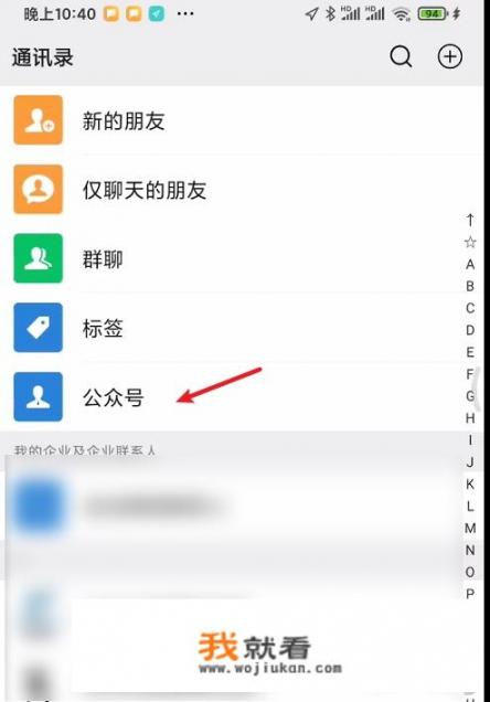 滴滴轻快车和快车的区别？滴滴什么意思网络用语？