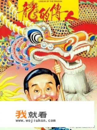 星爷哪部影片最搞笑？吴世勋为什么那么帅？