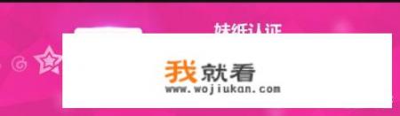 DNF助手怎么粉名认证？怎么用DNF助手查看史诗装备的爆率？