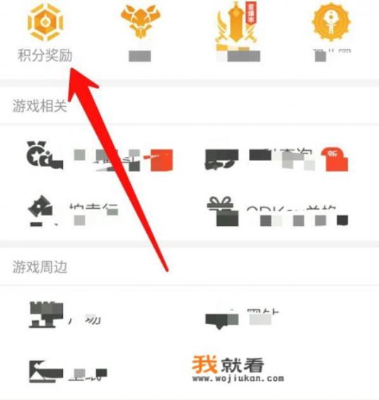 DNF助手怎么粉名认证？怎么用DNF助手查看史诗装备的爆率？