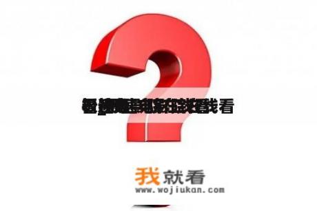 极速电影院在线看
看_极速电影院在线看
看视频