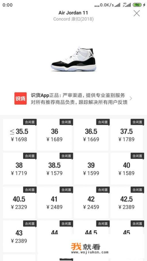 无需下载直接观看的电影推荐？8个最好用的手机App有哪些推荐？绝对不套路？
