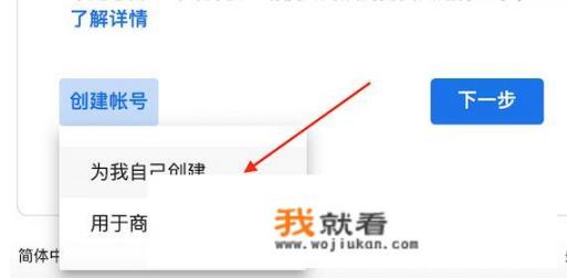 谷德太子墓是哪个朝代的？如何注册谷德账号？