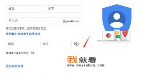 谷德太子墓是哪个朝代的？如何注册谷德账号？