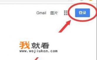 谷德太子墓是哪个朝代的？如何注册谷德账号？