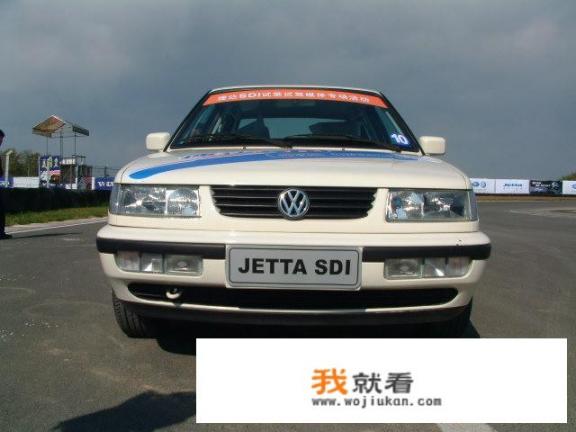一汽大众柴油车有哪些？柴油捷达19SDI怎么样？