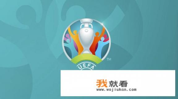 男篮欧洲杯和欧锦赛区别？欧洲的篮球赛事有哪些？