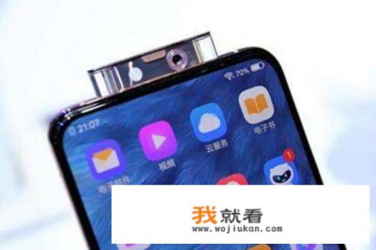 vivo x27pro官方价格是多少？Vivo手机降价X27多少钱？