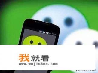 如何下载低版本微信？旧安卓手机怎样安装微信