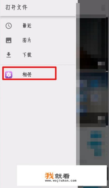 如何使用电脑扫描2维码？酷我音乐怎样扫描登录？