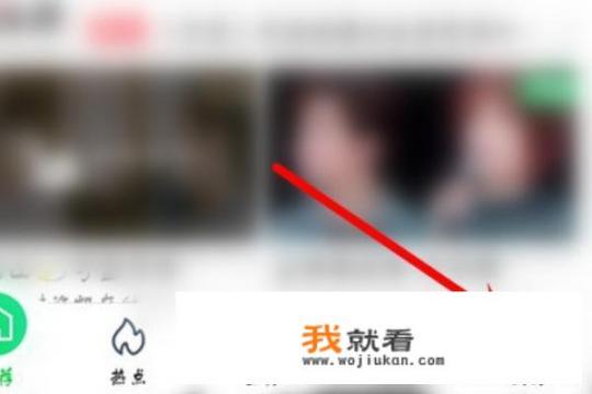 爱奇艺会员的激活码如何激活使用？爱奇艺怎么激活会员卡？